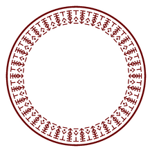 Reference circle for Amplification Scroll