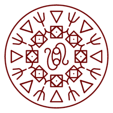 Reference circle for Ancient Light Beacon