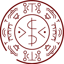 Reference circle for Sand Bridge
